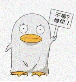 再靠近一点 女二 韩智雅