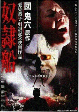再靠近一点 收视率